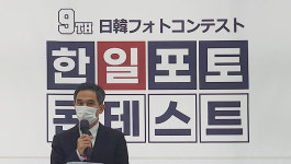 한-일 나란히 월드컵 16강...제주서 싹튼 관광문화교류