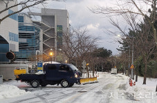 제주 주요 도로통제 점차 해제…이면도로·내리막길 미끄러짐 주의