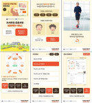 ㈜아트피큐-제주TP, 실버케어 아이씨미실버 서비스 출시