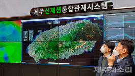 폭망한 스마트그리드의 교훈...제주 미래성장산업은 어디로
