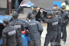 국정원, 세월호 제주기억관 '국가보안법 위반' 혐의 압수수색