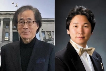 김영호 교수, 이정석 지휘자...각각 문체부·교육부 장관 표창 수상