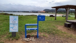 지상에서 가장 낮은 무욕의 길, 제주올레 21코스