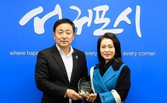 서귀포 남원 출신 배우 문희경, 서귀포시 홍보대사 위촉