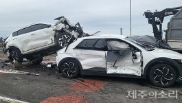 제주 평화로 무수천사거리 또 대형사고 9중 추돌 12명 부상