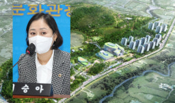 오등봉공원 대형 음악당 지으면 끝? "제주시, 운영 방안 찾아라"