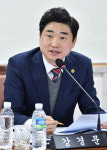 공공청사 부지에 주차장-놀이터만 22억원...감사원 유권해석 받나?