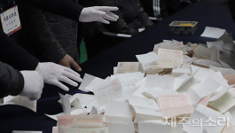 촤라락 조합장선거 개표 시작...제주 후보 78명 운명은?