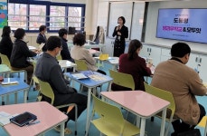 제주시교육지원청, 돌봄 체계 참고 위해 도봉구 모두잇 방문