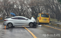 제주 516도로서 빗길 미끄러진 차량 꽝