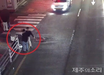 제주서 버스킹 관람객 '묻지마' 특수상해 20대 징역형 집행유예