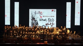 [리뷰] 사막에서 새싹 틔운 제주4.3 전야제...용감한 진화에 나서다