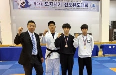 제주서중학교 유도팀, 전도대회에서 3개 종목 수상