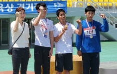 서귀포 남원중학교, 2023 도민체전 장애인 경기에서 입상 