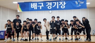 서귀포 효돈중학교, 2023 제주도민체전 넷볼·배구 2관왕 
