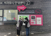 제주 서귀포시 원도심 정취 가득 하영올레 새단장