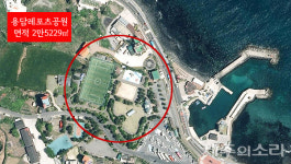 소음도 견뎠는데 뿔난 제주공항 주변 동장들 9억대 소송