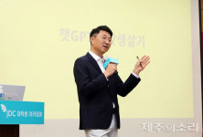 AI시대, 직장인 필수 요건은 자격증 아닌 챗GPT 활용 능력