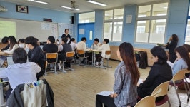 IB 월드스쿨 표선고등학교, 4개 시도 교육청 대상 공개수업