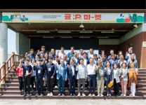 서귀포시 농촌 신활력플러스 사업 성과공유회 귤:P 마켓 개최