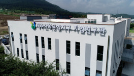제주산학융합지구 입주기업 씨어스테크놀로지 코스탁 기평 통과