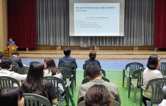 제주 동부지역 특수학교 분교 부지 바로 옆에 154kv 고압송전탑