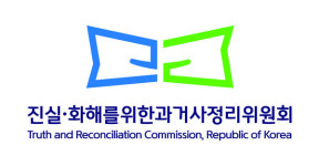 한라기업사 고문 제주간첩조작 피해자 진실규명-명예회복 길 열려