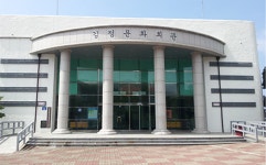 서귀포시 김정문화회관 20주년, 기부자 김정 여사 헌정 공연 열린다