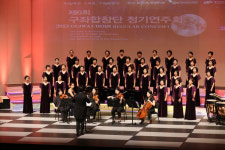 제주 주부들 뭉친 구좌합창단 정기연주회 성황리 마쳐