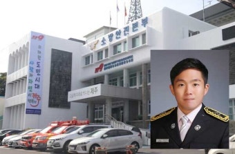 제주서 축구 경기 중 쓰러진 심정지 환자...비번 소방관이 살렸다