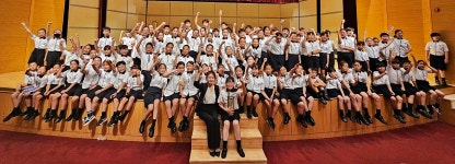 제주 이도초등학교, 전국 윈드오케스트라 대회서 금상 수상