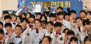제주 영주고, 삼화초...제20회 춘천전국관악경연대회 입상