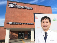 전국 최초 제주 민관협력의원 계약 주인공은 100대 명의 