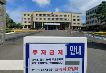 연가·병가에 근조 리본까지…제주서도 故 서이초 교사 추모 열기