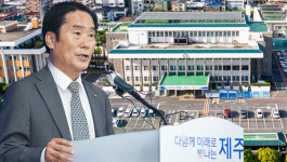 허문정 기조실장 이사관 승진...국·과장도 줄줄이 직대 탈출