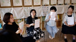 우리가 미처 몰랐던 그림책의 힘 책 보따리를 아세요? 