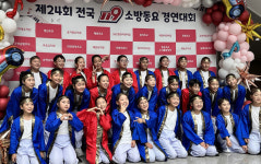 전국 119소방동요 경연대회서 제주 예원유치원-인화초 입상
