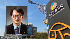 제주관광공사 사장 후보자에 고승철 삼영관광 대표 지명