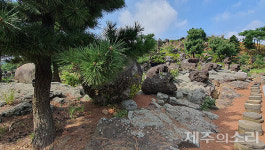 제주 셰프라인월드 인수한 제스코마트 동화마을로 새단장