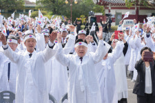 항일운동 시초 무오법정사 항일항쟁 105주년 기념식 개최, 민간→도 격상