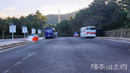 제주 부림랜드 4차선 도로 13년 만에 마무리 12월 개통