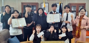 서귀포 중문고등학교, 전국 119안전뉴스 경진대회 입상