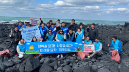 제주다담, 제주시연합청년회와 애월 한담 해안 플로깅 성료