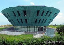 제주4.3평화재단 오임종 권한대행 사퇴…재단 비대위 체제 전환