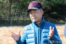 목장 관리 어려움에 떠나는 주민들, 제주 마을공동목장 활용 대책 없을까