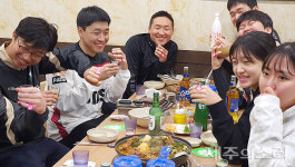 술잔 피하면 너, 무슨 일 있니...색다른 회식 이런 술자리 처음