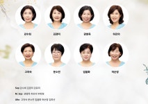 60대 제주 여성들의 유쾌한 하모니! 퀸하모니 12월 2일 창단 공연