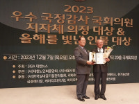 제주 마을공동목장 지켜온 문승하 조합장 올해 혁신리더 대상 수상