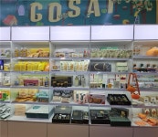 제주향토기업 ㈜제우스-농업법인 ㈜코삿 베트남 수출 맞손