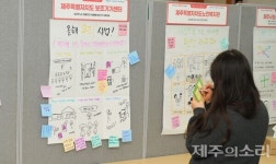 지역사회 사각지대 밝히는 제주삼다수, 선한 영향력의 선순환 이뤘다